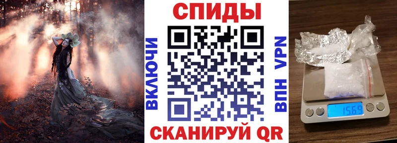 Amphetamine 98% Купить Братск