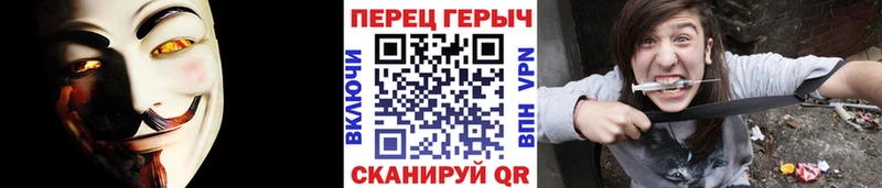 Купить  Братск  Героин афганец 