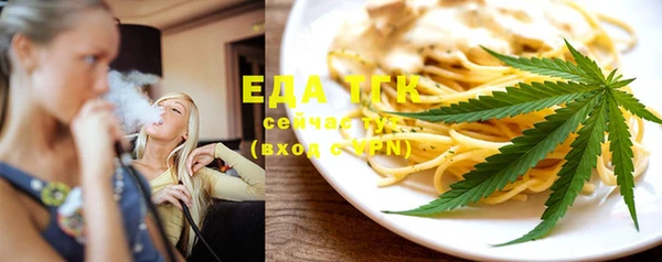 прущие крисы Медвежьегорск