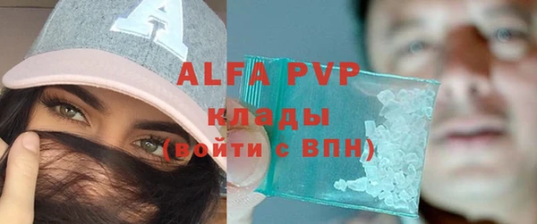 прущие крисы Медвежьегорск