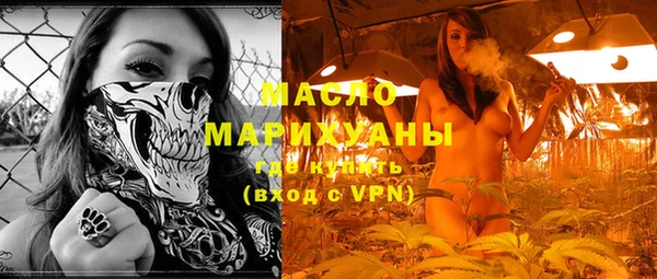 прущие крисы Медвежьегорск