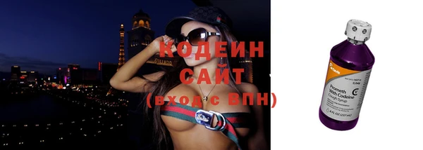 прущие крисы Медвежьегорск