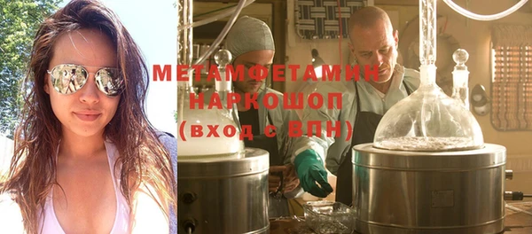 прущие крисы Медвежьегорск