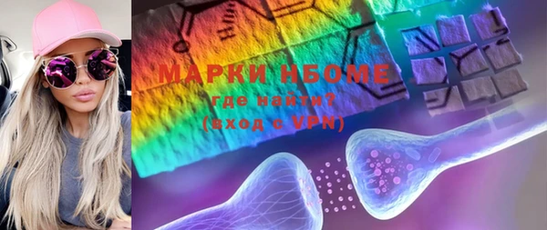 прущие крисы Медвежьегорск